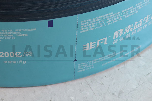 激光模切技術(shù)一直備受關(guān)注，未來發(fā)展客觀！(圖1)